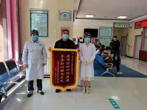 宝鸡市金台区妇计中心 为出国人员优先接种新冠疫苗获赞扬